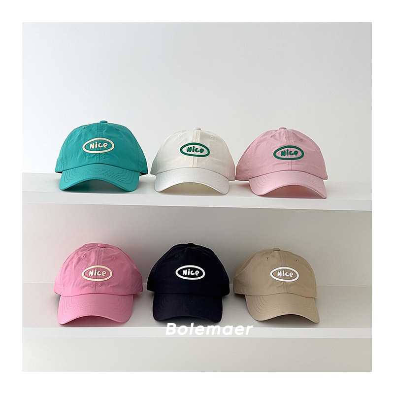 Summer Quotes - 여름 야구 모자 속건 아기 오리