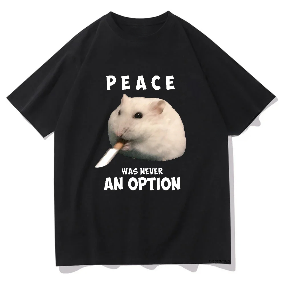 Summer Clothing Options - 평화는 결코 옵션으로서 존재하지 않았다 햄스터