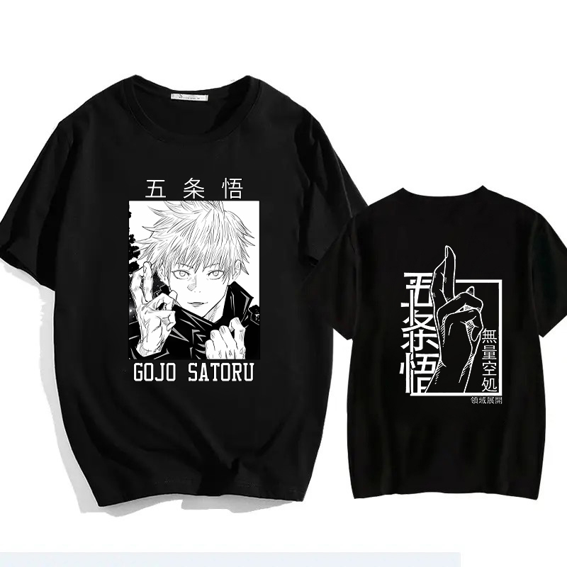 Jujutsu Kaisen Satoru Gojo 유니섹 - Summer 2026 Kids Clothing 리뷰 및 가격