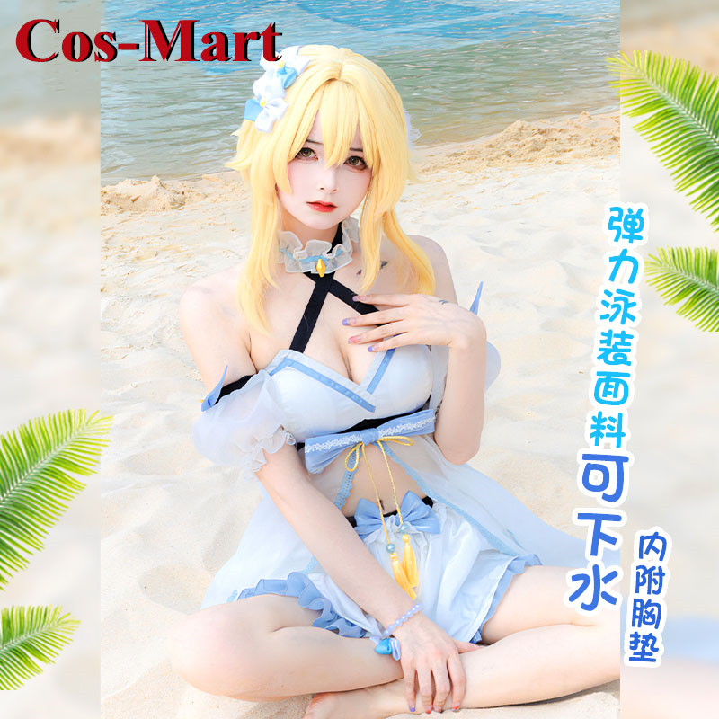Cos-Mart 게임 Genshin Impact Lum - Summer Games Clothing 리뷰 및 가격